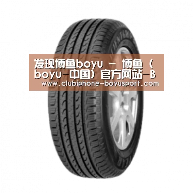 博鱼体育产品名称五