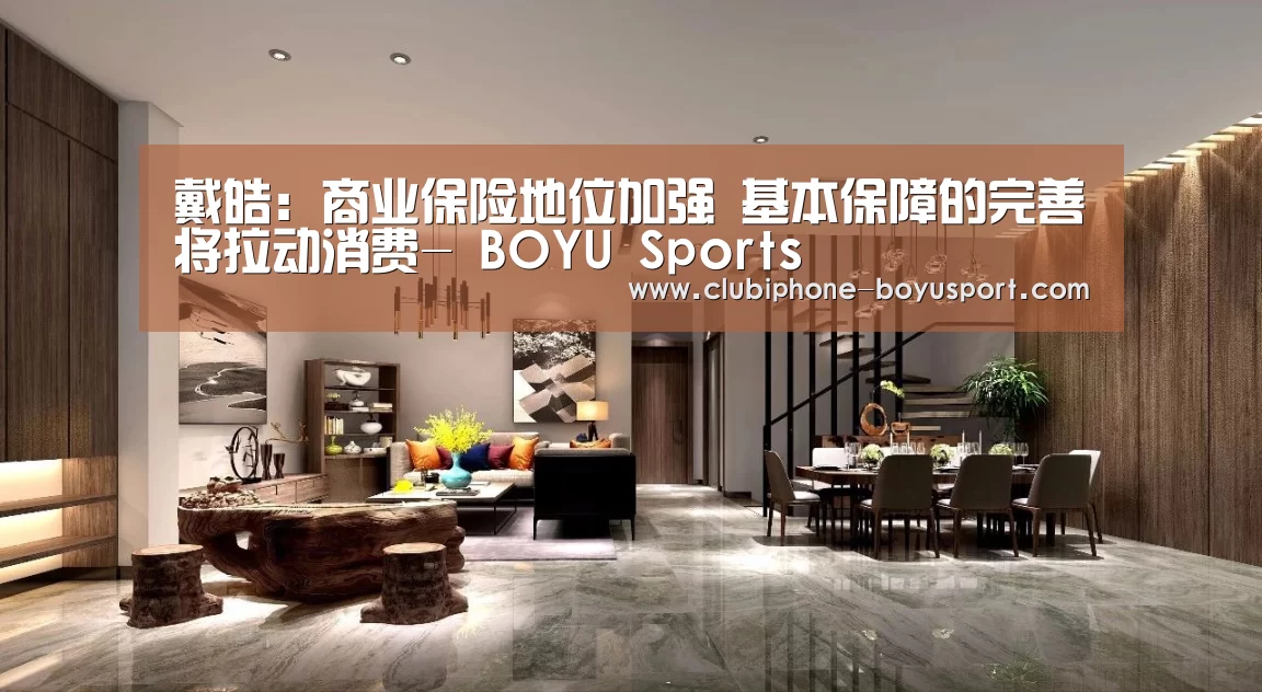  博鱼体育官网