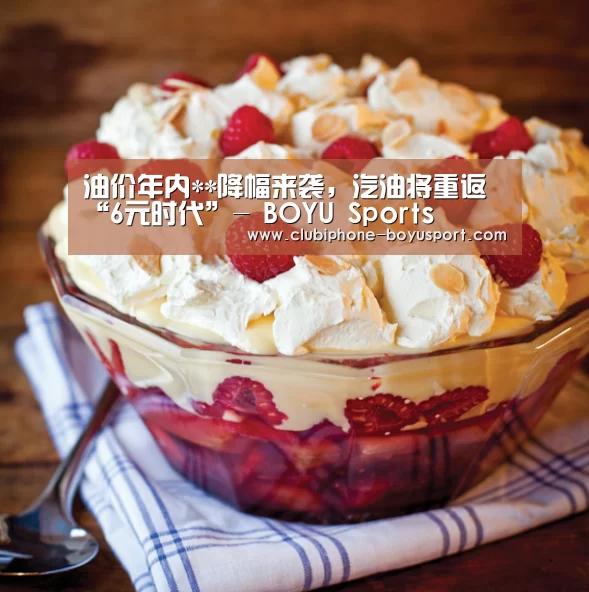  博鱼官方网站入口