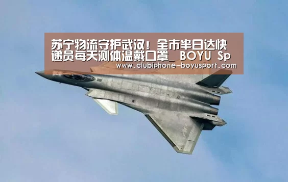  博鱼官方网站入口