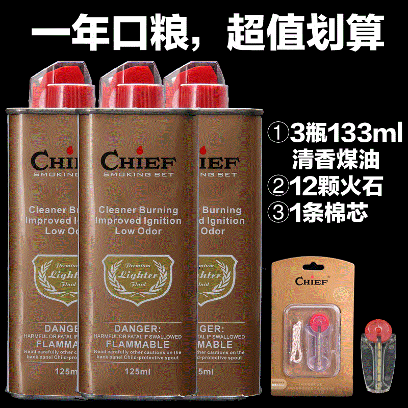 博鱼体育