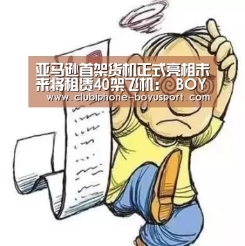  博鱼官方网站入口