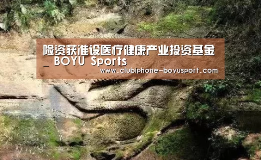  博鱼体育平台