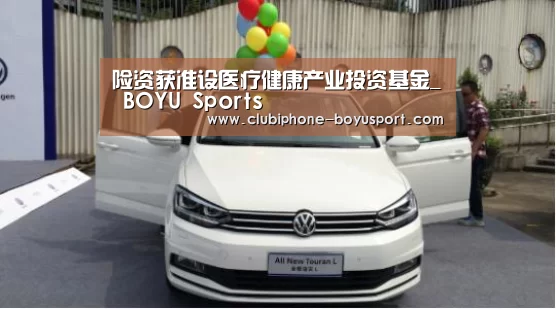  BOYU Sports