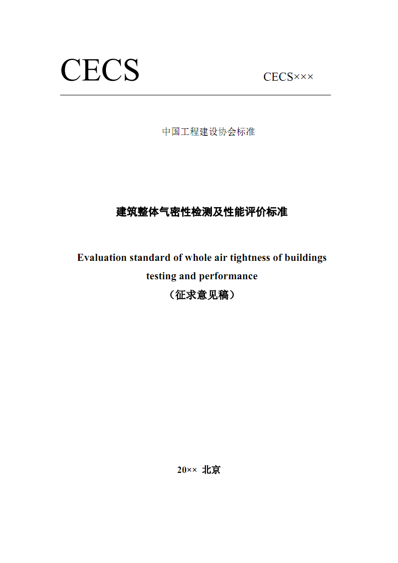  博鱼体育官网