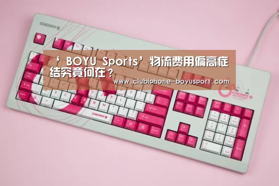  博鱼体育平台