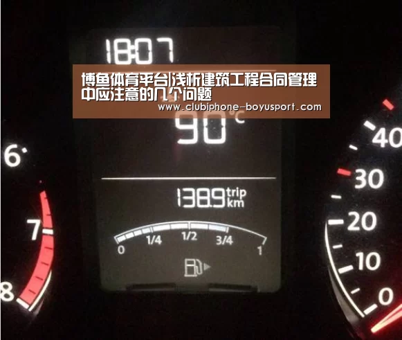  博鱼官方网站入口